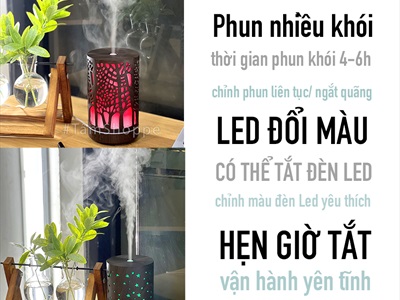 Máy khuếch tán tinh dầu trụ thẳng vân gỗ nâu đen họa tiết phun khói [Tặng tinh dầu] MKTTD-22