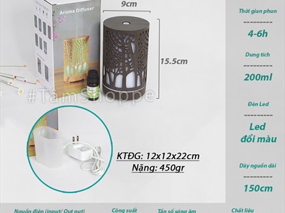 Máy khuếch tán tinh dầu trụ thẳng vân gỗ nâu đen họa tiết phun khói [Tặng tinh dầu] MKTTD-22