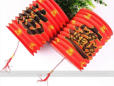 Set 02 lồng đèn giấy đỏ chữ Phước ông thần tài ĐK16cm LDEN-GIAY-07