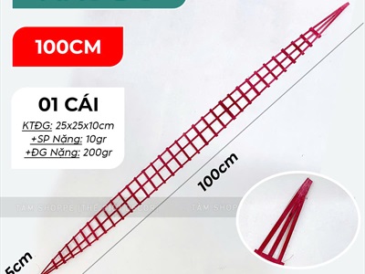 Nan tre cắm hoa trang trí cây thông Noel bản 5cm dài 1m [Loại đẹp - đan kĩ] NANTRE-01