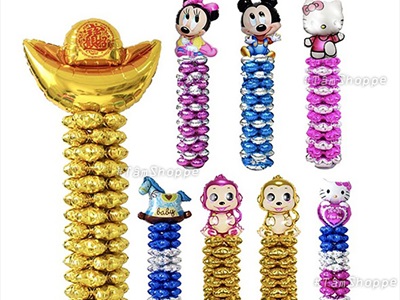 Bong bóng kiếng cỏ 4 lá 33cm BBK-CO4LA-01
