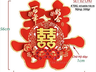 Set 02 chữ song Hỷ dán tường đám cưới ĐK60cm CHU-GIAY-01