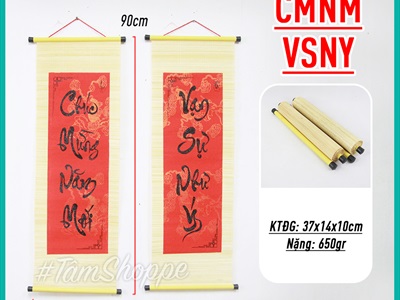Bộ 02 câu đối thư pháp Tết mành tre in đỏ đen nhiều nội dung 30x90cm CAUDOI-01