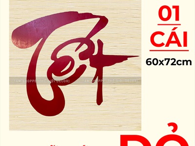 Chữ Tết thư pháp cỡ lớn bằng gỗ 60x72cm [Gỗ nhẹ - Màu sơn mờ] CHU-GO-06
