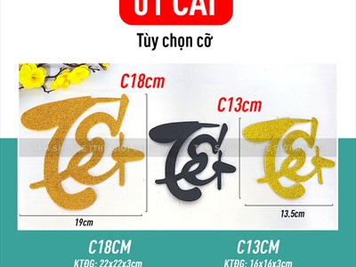 Chữ Tết thư pháp mút kim tuyến dán mẹt, dán dưa hấu, bình hoa [Font đẹp - màu sang] CHU-MUT-01