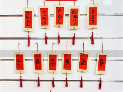 Dây treo Tết liễn thư pháp mành tre nhỏ [Đủ cỡ - Nhiều nội dung] PKT-TET-07