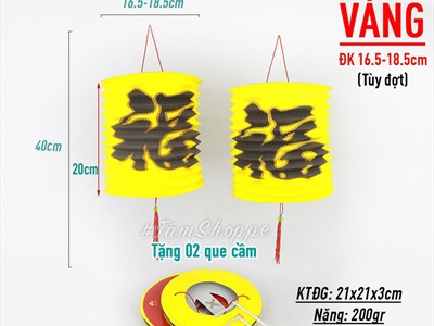 Set 02 Lồng đèn giấy con sâu chữ Phúc trơn màu ĐK16-18cm (tặng que cầm) LDEN-GIAY-04