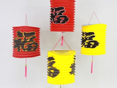 Set 02 Lồng đèn giấy con sâu chữ Phúc trơn màu ĐK16-18cm (tặng que cầm) LDEN-GIAY-04