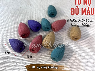 Set 10 nụ trầm hương Việt Nam
