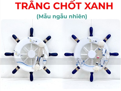 Bánh lái tàu trang trí đường kính 22,5cm [Gỗ ép - nhiều kiểu] BANHLAI-01