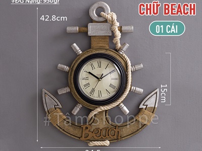 Đồng hồ treo tường mỏ neo phong cách biển tông nâu [Gỗ - tặng Pin] DONGHO-05